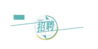 ڈl(f)չF2023＾_(ki)Ƹ_(ki)ʼՈעи헣ƸˆT1